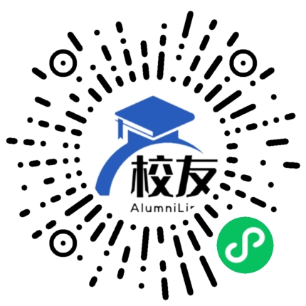 伊宁市第六中学校友通,校友会
