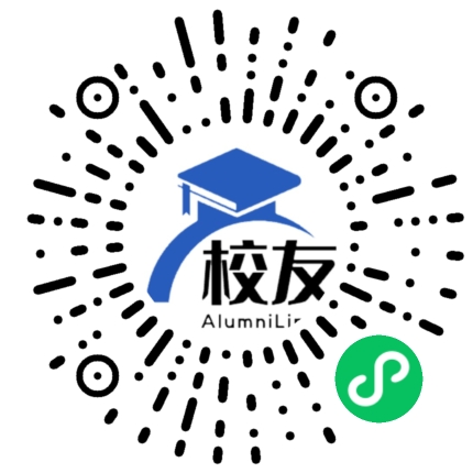 蚌埠第二十六中学校友通,校友会