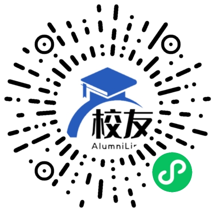 中江县万福镇中学校友通,校友会