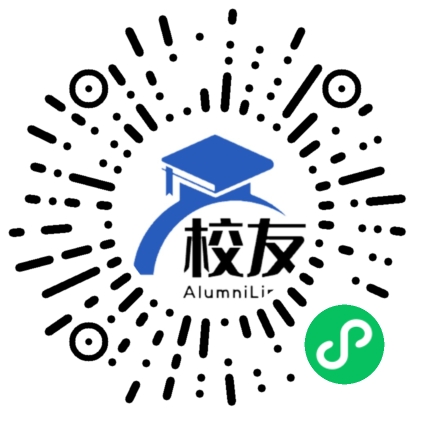 枞阳宏实中学校友通,校友会