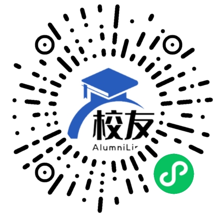 上海市沪闵中学校友通,校友会