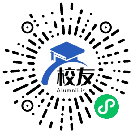 巴楚县第三中学校友通,校友会