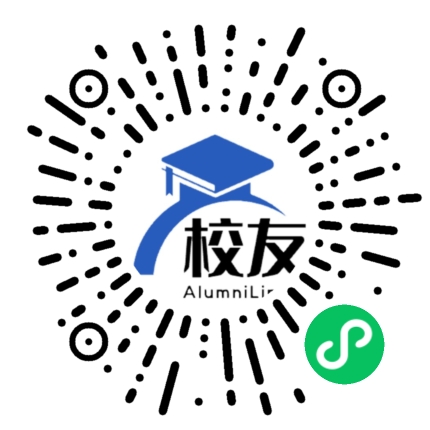 北京市昌平区流村中学校友通,校友会