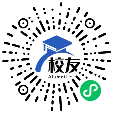 杭州市仁和外国语学校校友通,校友会