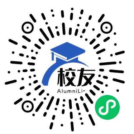 赤水市第九中学校友通,校友会