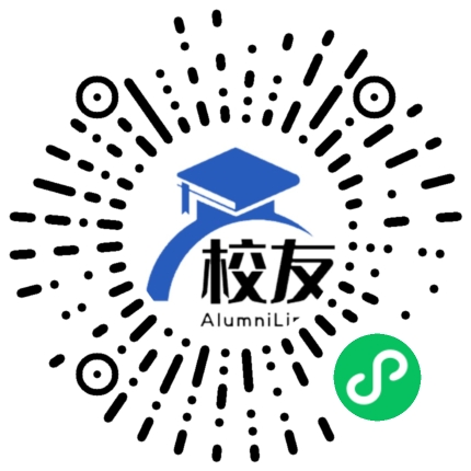 翁源县官渡中学校友通,校友会