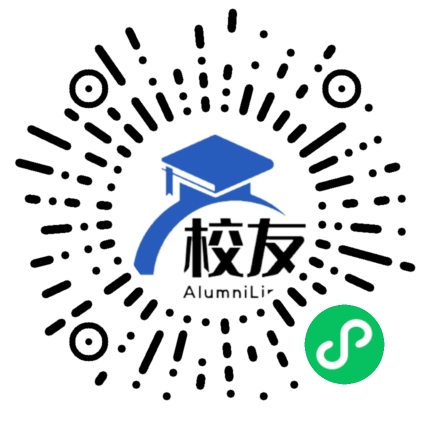 册亨县者茂职业高级中学校友通,校友会