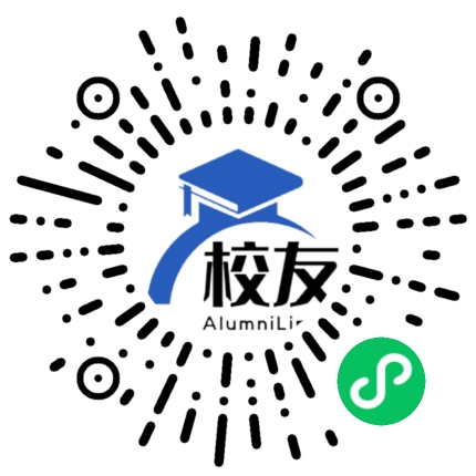 水城县顺场乡民族中学校友通,校友会