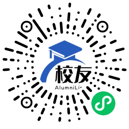 上海市民办浦发中学校友通,校友会