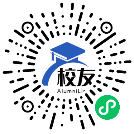 大连市第二十三中学校友通,校友会