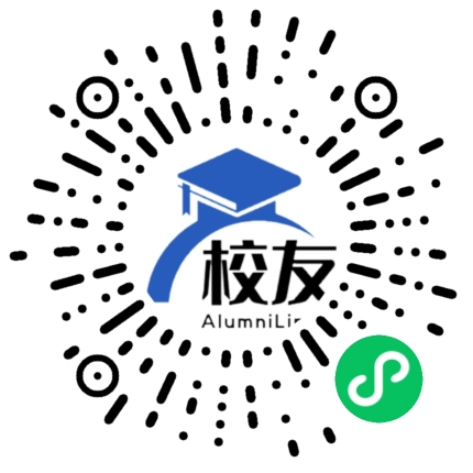 宝坻区大白庄高级中学校友通,校友会