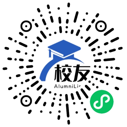 凤冈县凤凰中学校友通,校友会