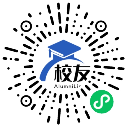 山东科技大学校友通,校友会