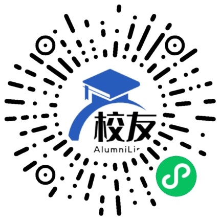 东北大学秦皇岛分校校友通,校友会