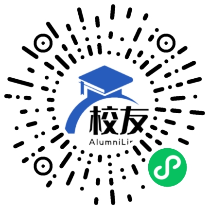 长寿县云台中学校友通,校友会