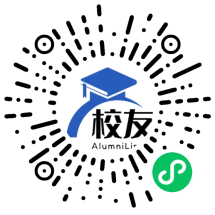 西藏大学校友通,校友会