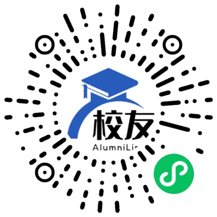 银川市第十六中学校友通,校友会