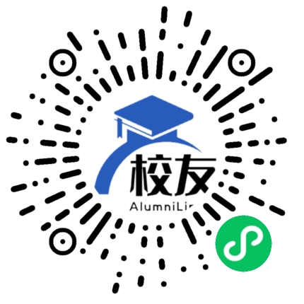 天津大学校友通,校友会