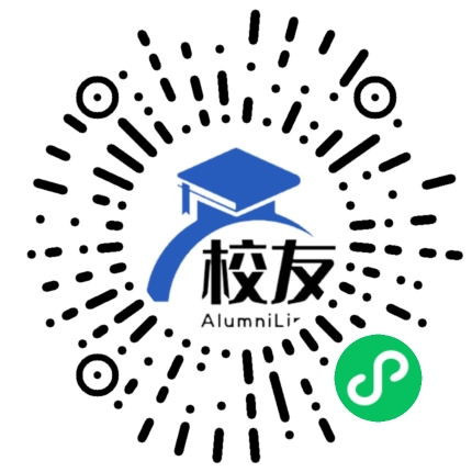湖南省长沙市第十九中学校友通,校友会