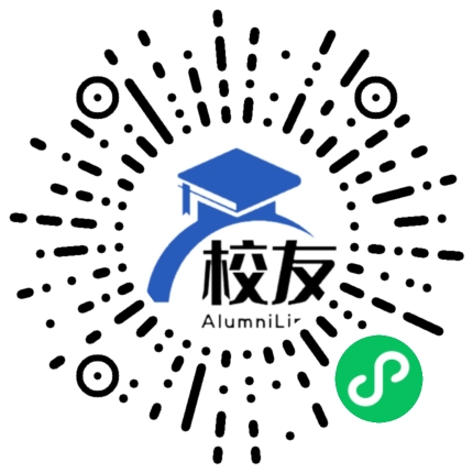 曲靖市麒麟区越洲镇第一中学校友通,校友会