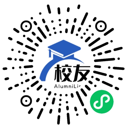 上海市恒丰中学校友通,校友会