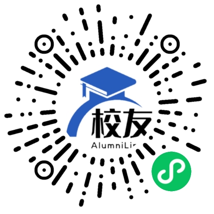 浙江横店影视职业学院校友通,校友会