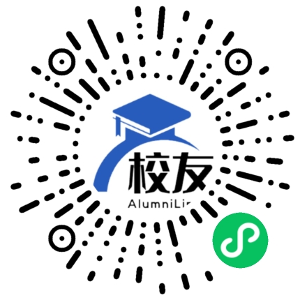 乐昌九峰中学校友通,校友会