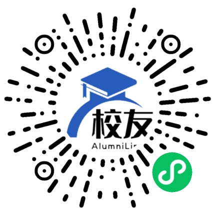 隆德县沙塘中学校友通,校友会