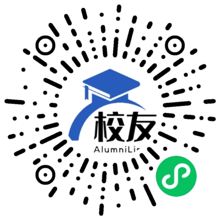永福县永福中学校友通,校友会