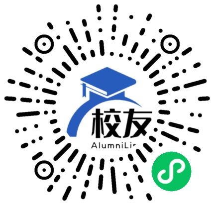 龙门县龙门中学校友通,校友会