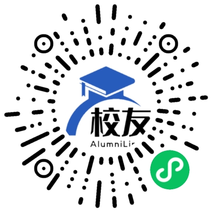 晋城市实验中学校友通,校友会