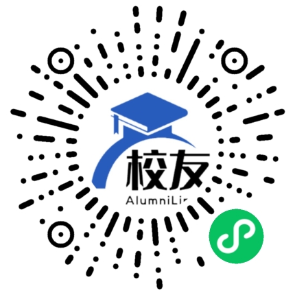 北京市怀柔区第五中学校友通,校友会
