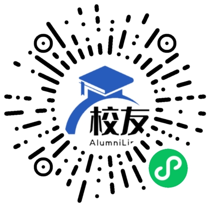 岳阳市岳州中学校友通,校友会
