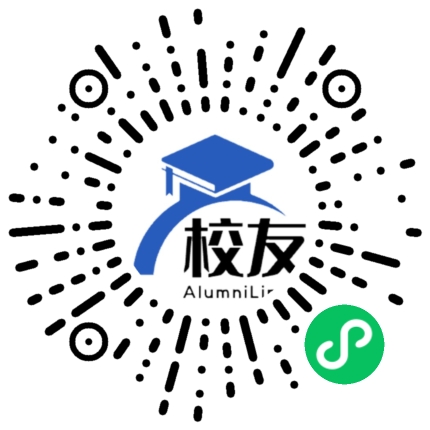 昆明理工大学津桥学院校友通,校友会