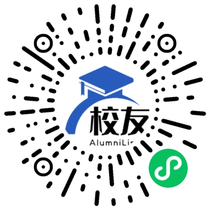 桃源县深水港乡中学校友通,校友会