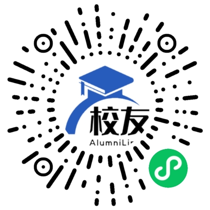 中国人民解放军陆军军医大学校友通,校友会