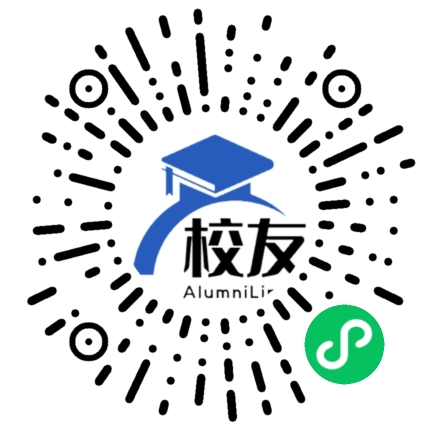 龙岩龙钢学校校友通,校友会