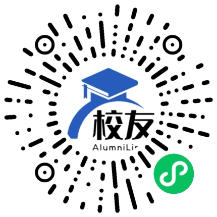 深圳市宝安区海滨中学校友通,校友会