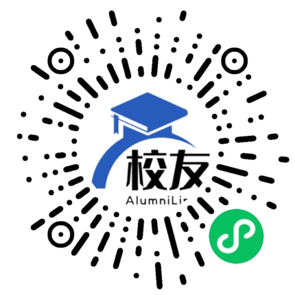 苏州科技大学校友通,校友会