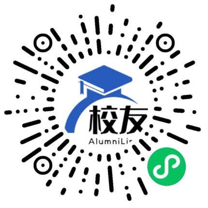 山东青年政治学院校友通,校友会