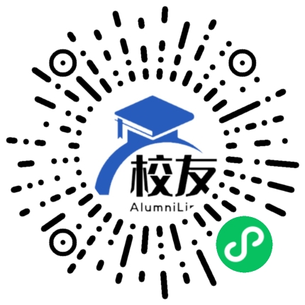 盘县乐民镇威箐中学校友通，校友会