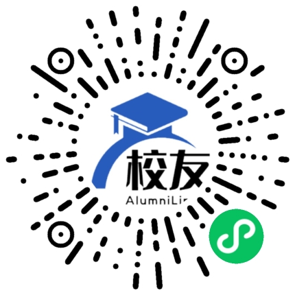 息烽第一中学校友通,校友会