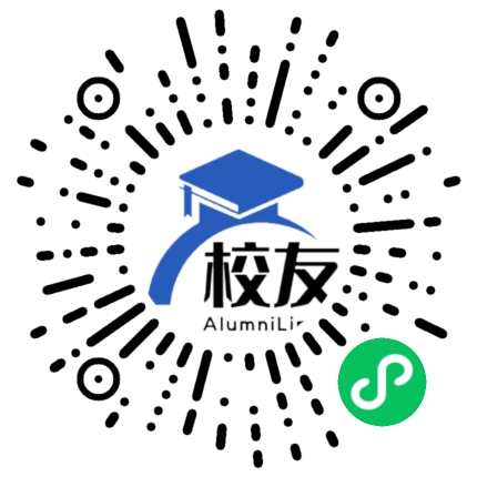 银川市第十八中学校友通,校友会