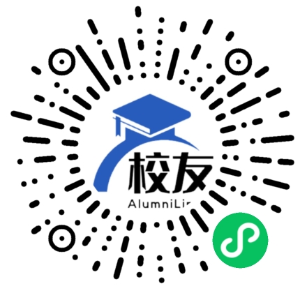 牡丹江大学校友通,校友会