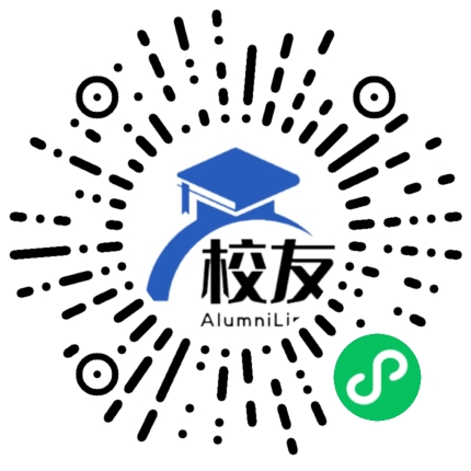 师宗县瓦鲁中学校友通,校友会