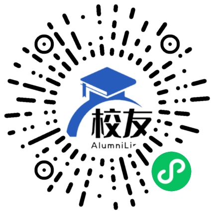 北京市诚明高级中学校友通,校友会