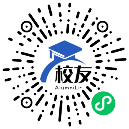 高州市谢鸡中学校友通，校友会