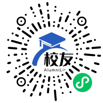 福清康辉中学校友通,校友会