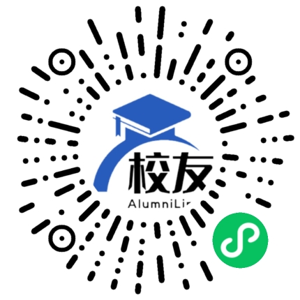 重庆市第六十二中学校友通,校友会