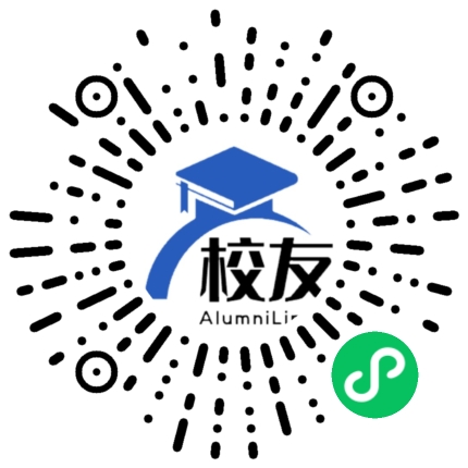 石棉县美罗中学校友通,校友会